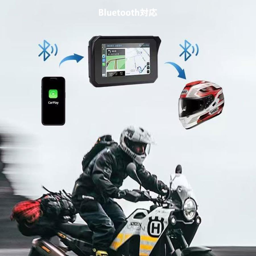 Amazon.co.jp: DOGBOOバイク ドライブレコーダー 5インチ Carplay